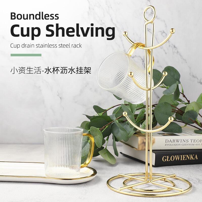 轻奢金马克杯架家用创意杯子沥水架水杯挂架金属收纳置物架ins风