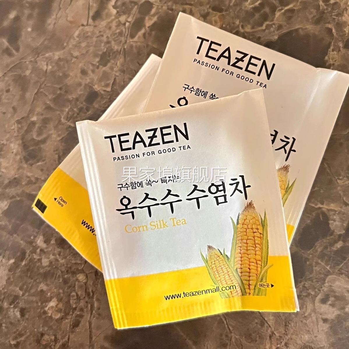韩国进口TEAZEN玉米须茶包袋泡茶冲饮养生花草茶无糖老少皆宜