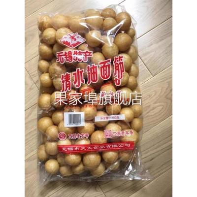 促销新货无锡特产松鹤牌油面筋塞肉正宗清水素油火锅面筋干货配菜
