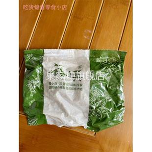 大促福小兵胡椒粒500g胡椒粉海南特产煲汤特级白胡椒研磨器正宗家