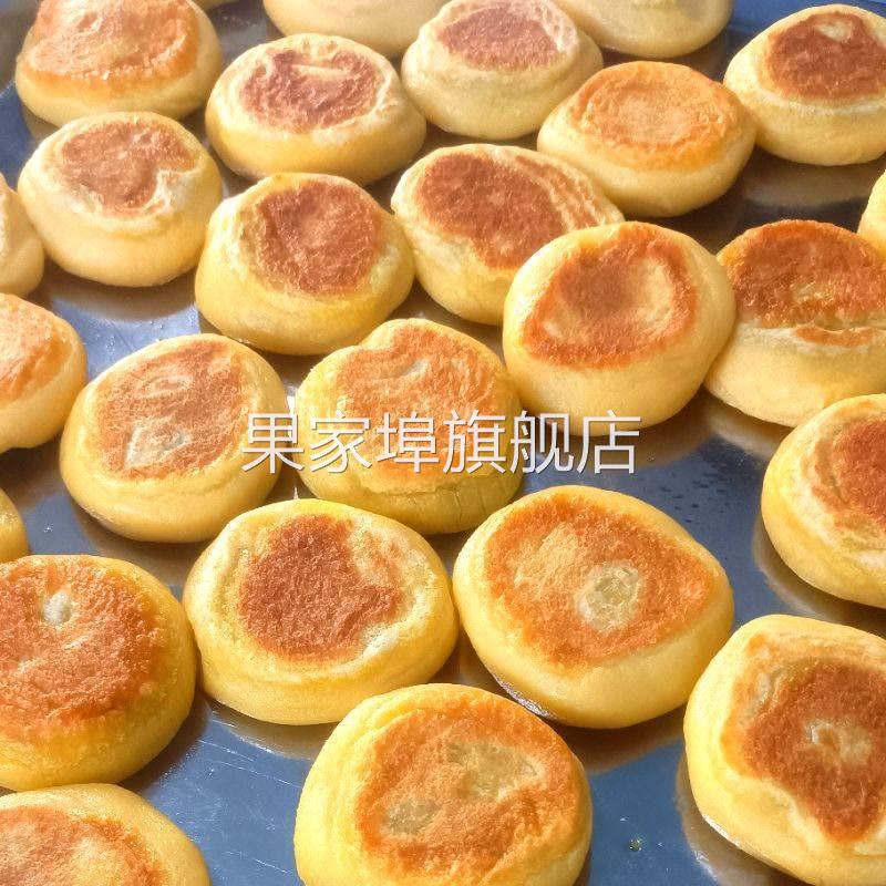 东北大黄米粘火勺 粘火烧粘糕老式 红小豆馅火烧特产糕点现做现卖