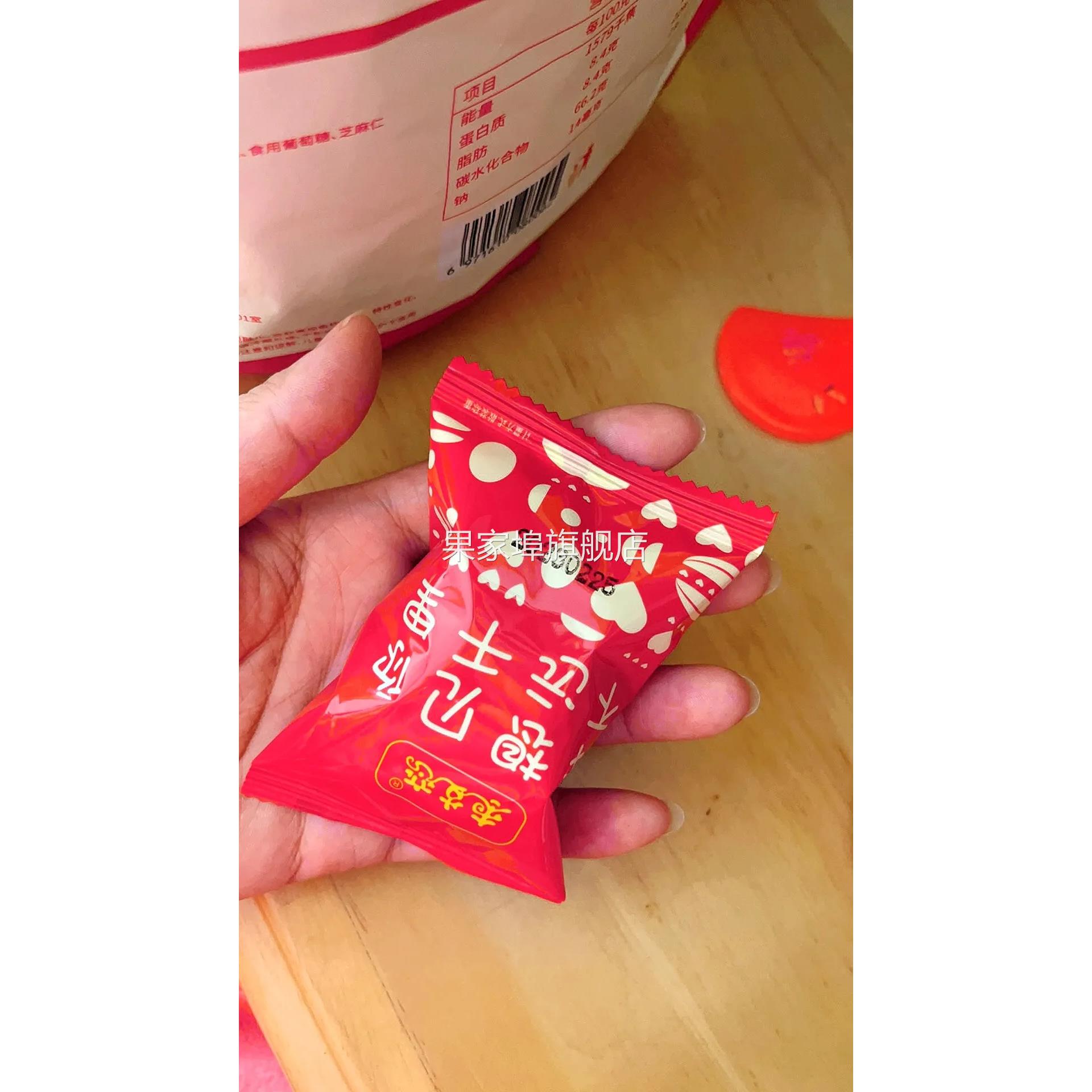 枣生恋什锦枣夹心枣子和田红枣夹核桃独立小包装新疆特产大枣夹核