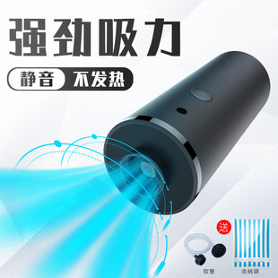 压缩袋电泵收纳袋通用抽真空泵电动抽气泵吸气泵压缩泵家用 通用款