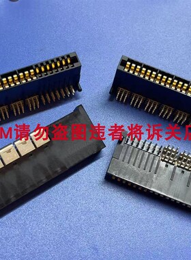 HPG12P14SRT153T Amphenol FCI卡缘连接器 EngryEdge X 12P14S