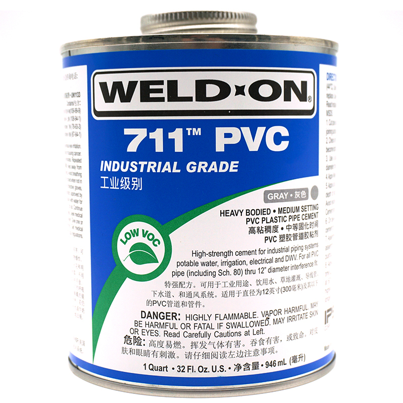 UPVC新款胶水IPS711PVC进口管道胶粘粘结剂WELD-ON946ML桶