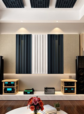 声学扩散板低频陷阱二次余数扩散体录音棚影音室吸音板声学设计