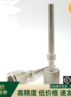 Y-KFB22-M12 M16-L30 35 40 45 50 55 60 65 70 75 80 90 100 150