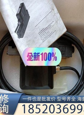 议价MAN比例阀,5247348-8