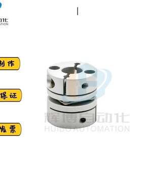 DEG01/DEG11-D19/D26/D29/D34/D39/联轴器D44/D56/D68/D8X2-d8-e1