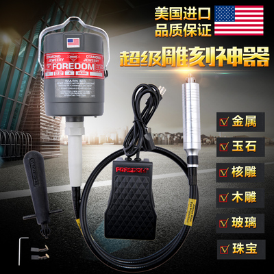 进口金科达大功率吊磨机玉雕木雕刻字笔迷你电磨抛光雕刻电动工具