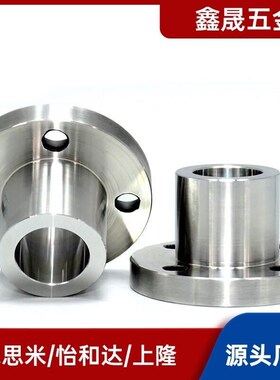 定位销用衬套 JBY JBYM13 15 16 20 25-12 16 20 25 30 35 40