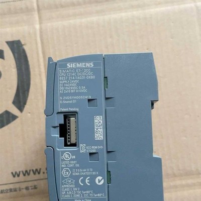 模块 CPU 1214C DC/DC/DC 6ES7