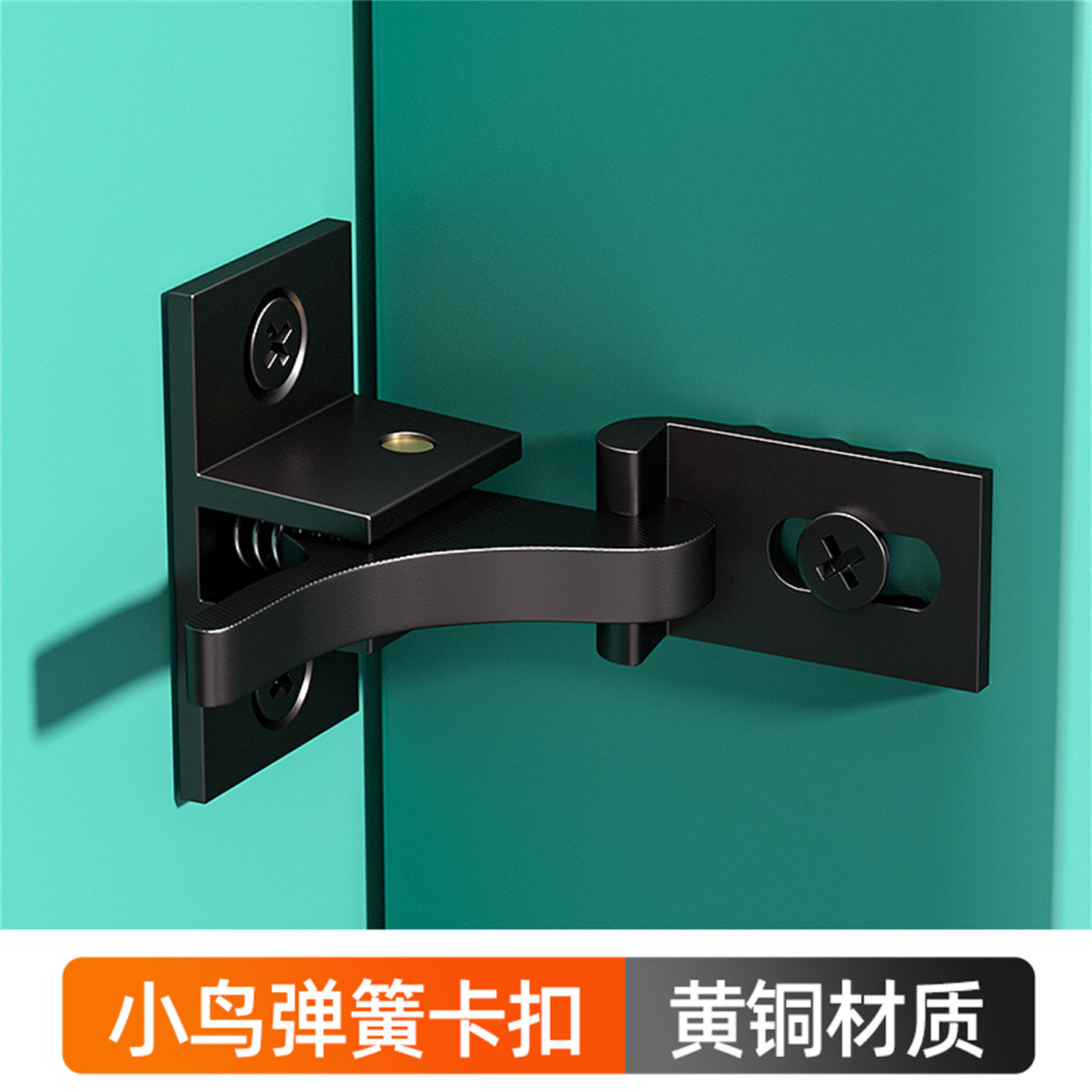 复古中式黄铜小鸟锁扣自动回弹
