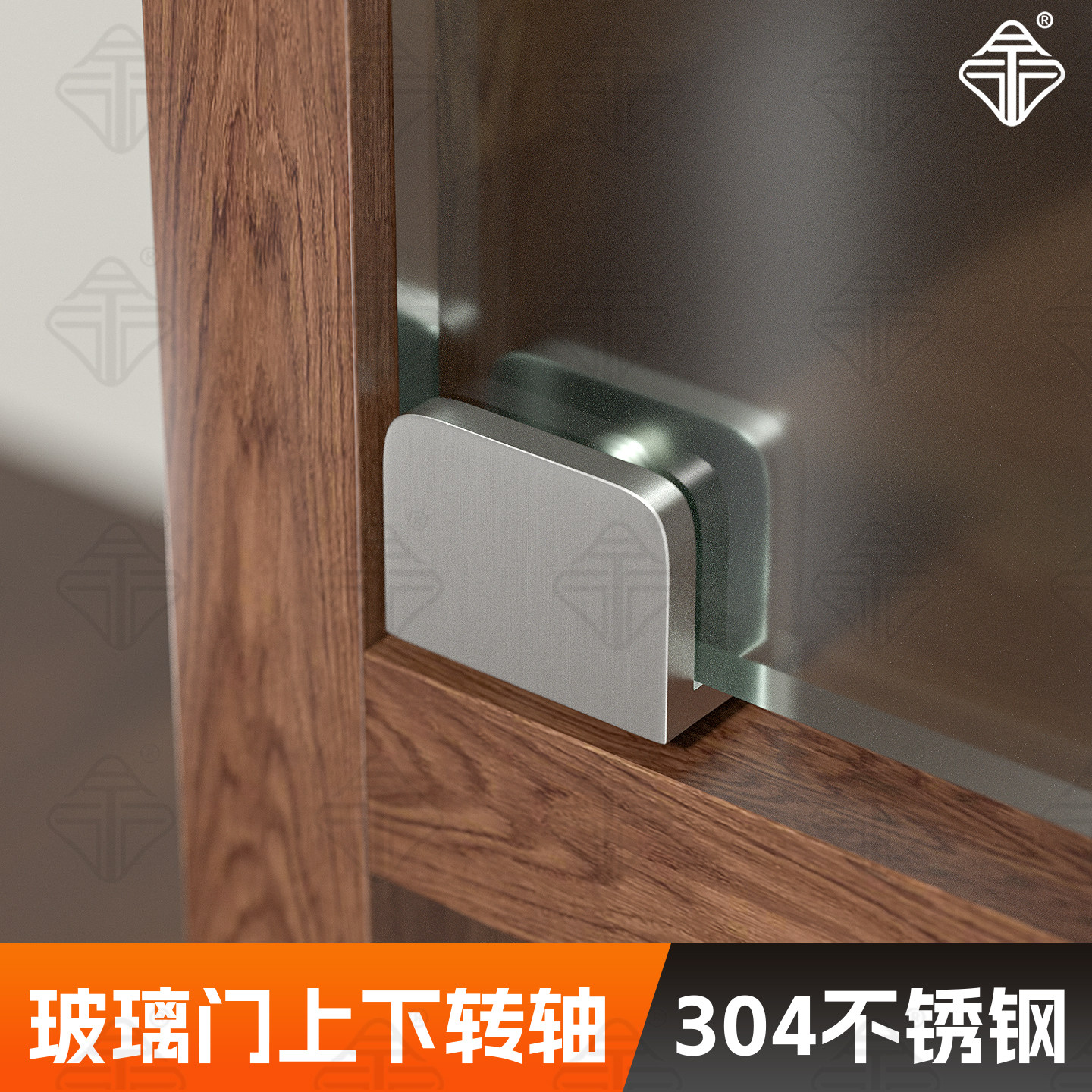 玻璃柜门铰链上下合页不锈钢转轴图片