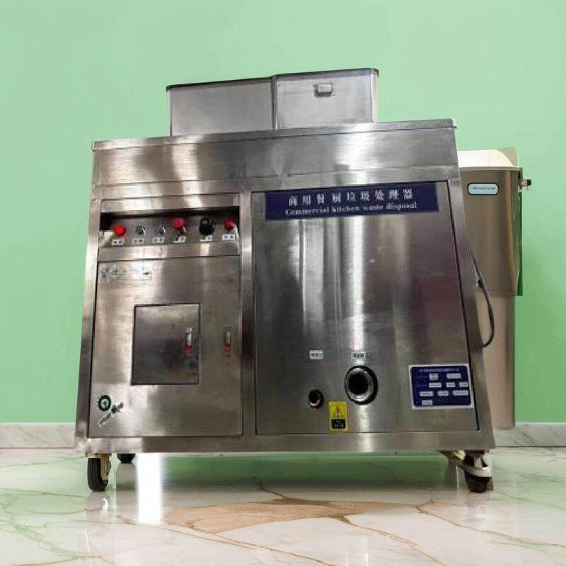 商用厨余垃圾处理器厨房食堂酒店学校商业菜场垃圾减量,厨房电器,商厨油污/厨余垃圾处理设备,淘宝优惠券,粉丝福利购,淘宝优惠卷