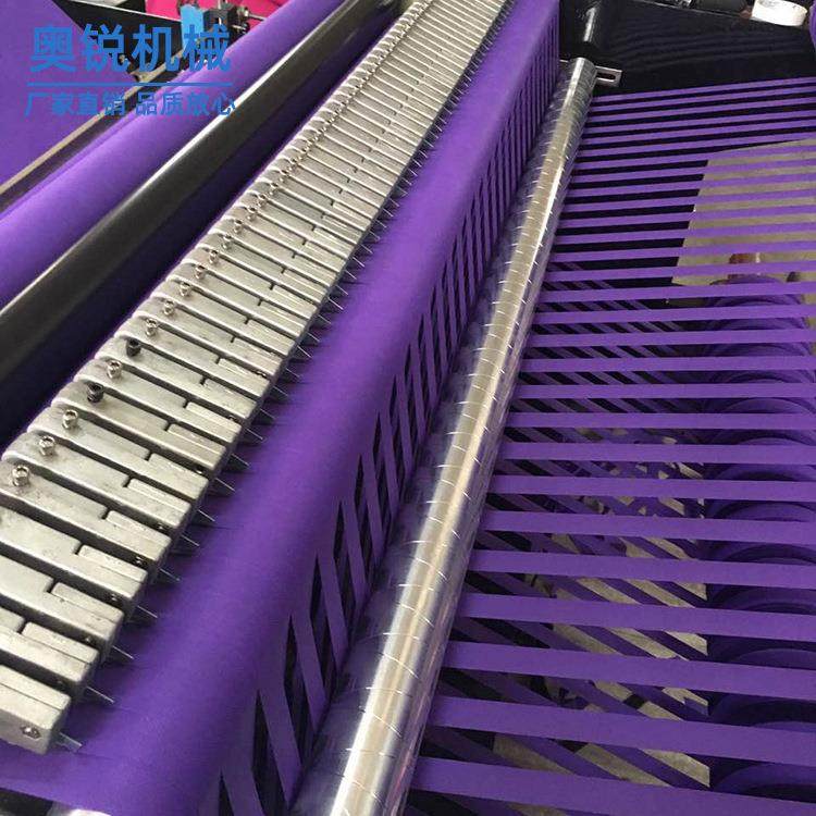 无纺布自动分切机 夹碳布分切机 多功能无纺布玻璃纸分切复卷机,机械设备,印刷设备,淘宝优惠券,粉丝福利购,淘宝优惠卷