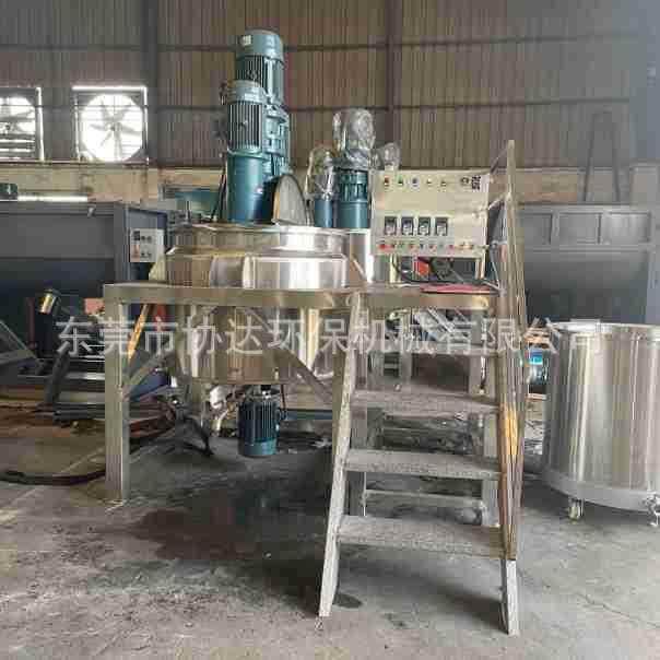 脱模剂搅拌罐 乳液面霜粉底液搅拌罐 不锈钢沙拉酱搅拌罐,清洗/食品/商业设备,食品搅拌机,淘宝优惠券,粉丝福利购,淘宝优惠卷