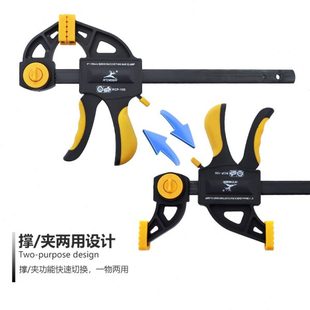 厂促木工F夹固定夹子可调快速棘轮夹钳多功能夹紧器大力钳子木板