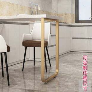 厂促铁艺边桌腿支架吧台搭边脚桌架书桌餐台脚橱柜支撑底座支持