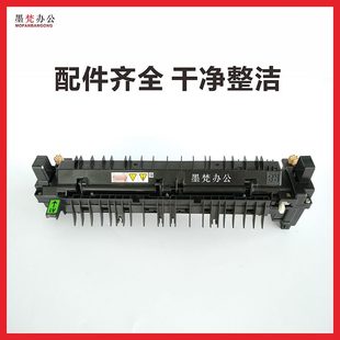 6组件6522加热262260 53定影器原装 30施乐 203560 6060