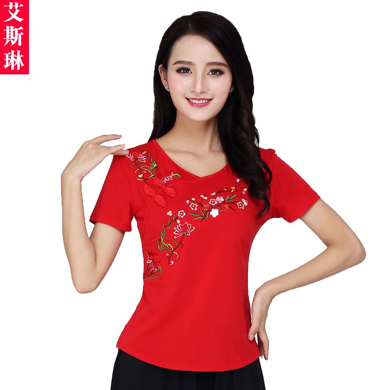 民族风新款广场舞服装大妈长袖T恤跳舞衣服舞蹈上衣秋季中老年女