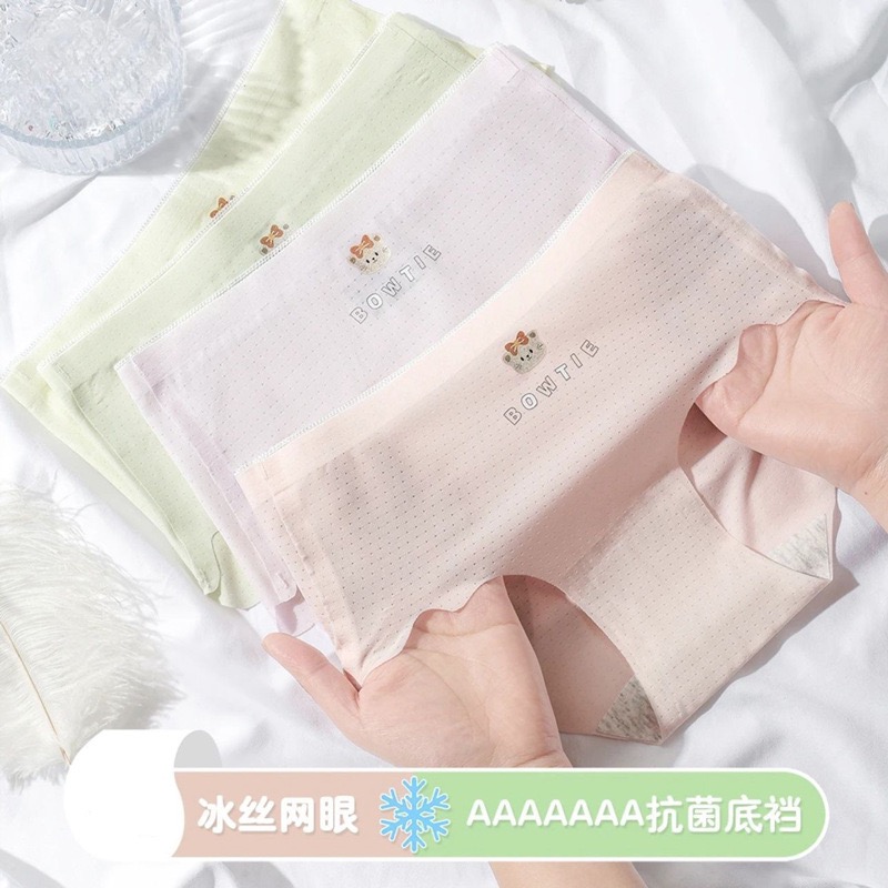 裸感不夹臀桑蚕丝裆轻薄三角底裤