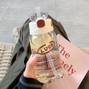女高颜值夏天吸管玻璃杯带刻度便携学生喝水杯子 可爱水杯2024新款