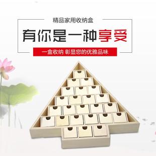 饰儿童素描 圣诞节北欧日历摆件木质圣诞树场景布置桌面摆件家用装