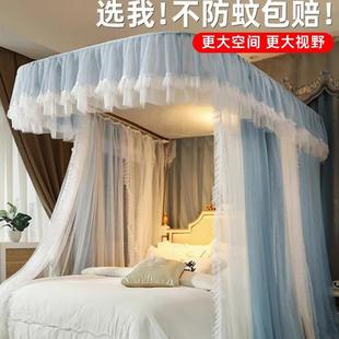 家用2024新款 德国蚊帐u型导轨纱门夏季 防蚊落地加粗加厚支架门帘