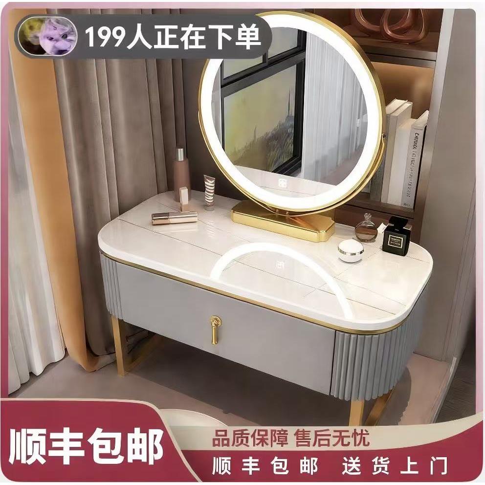 飘窗化妆台带灯现代简约北欧网红小户型榻榻米化妆台收纳柜化妆桌