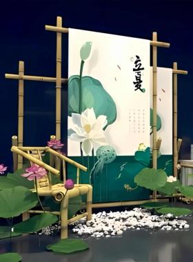 竹架婚礼竹杆纱布窗帘竹架迎宾架婚宴一周岁生日布置背景施工装饰