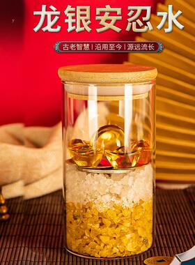 安忍水瓶子床头朝西 吉祥摆件全2025年新款厕所在西北