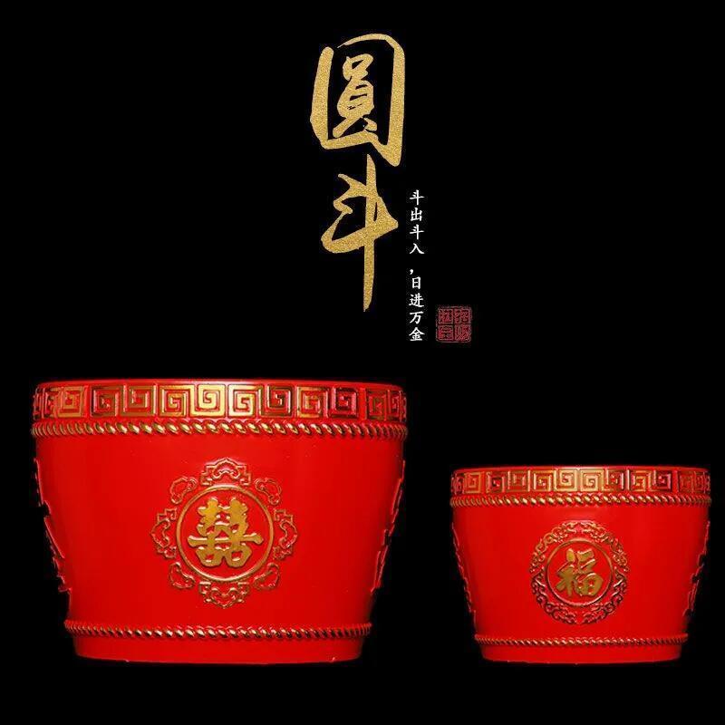 红色圆斗老式米斗寿斗喜斗天公乔迁开业结婚婚庆摆件压克力子孙桶