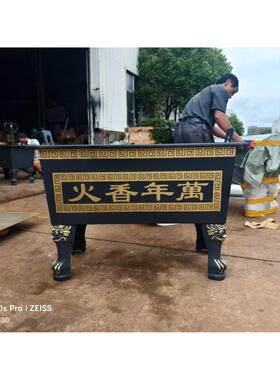 可定制大香炉寺庙祠堂烧香炉室内外寺院镀锌板铸铁合制插香香炉鼎