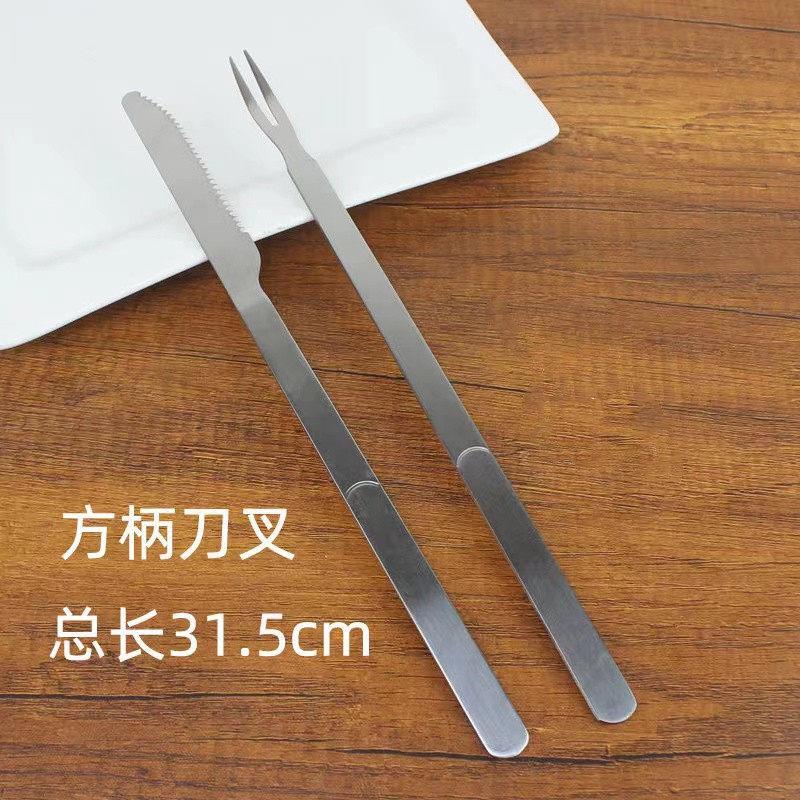 烧烤刀叉不锈钢烤羊腿烤全羊加长加厚扁柄圆柄烤羊刀叉子