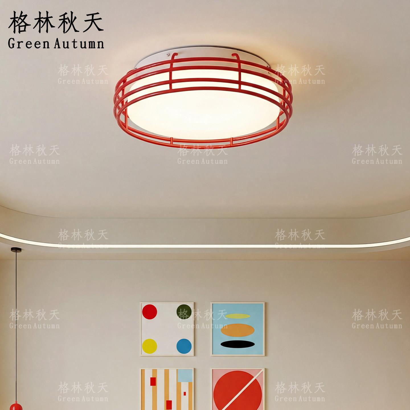 格林秋天个性铁艺玻璃吸顶灯圆形红色氛围卧室房间全光谱护眼灯具