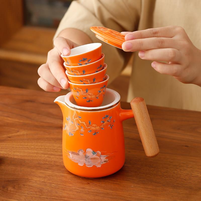 柿柿如意旅行茶具套装一壶四杯便携快客杯功夫泡茶杯商务茶具定制