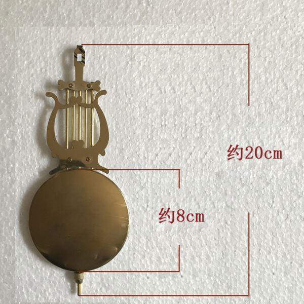 ??机械钟表配件老式发条钟金属钟摆立钟台钟吊锤落地钟摇