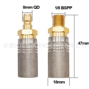 外牙带8mm孔快接长杆母头 跨境加长款 快速接头G1 BSP1