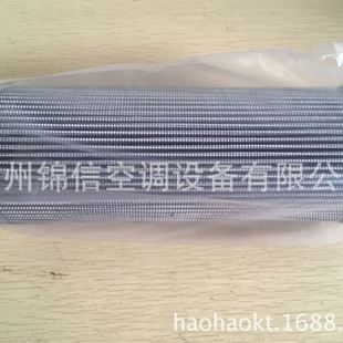 32831 约1克空调配件油过滤器026 000空调过滤器芯02632831000
