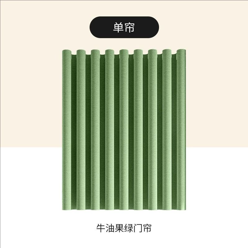 家用空调门帘隔断帘防冷气卧室免打孔隔热挡风帘加厚遮挡布帘