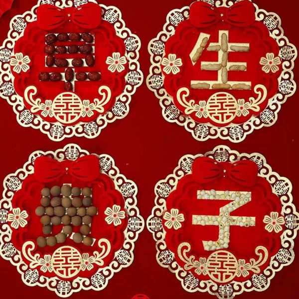 新婚创意镂空早生贵子模板婚庆结婚婚房装饰布置用品喜字压床模具