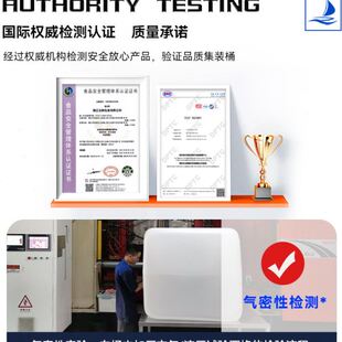 塑料桶水箱化工桶储水蓄水框架吊装 全新IBC吨桶500升柴油桶立式