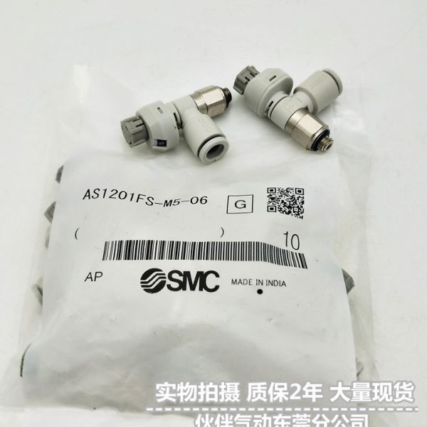 伙伴气动控制阀AS3311FS-01-06SA/08SA/AS3301FS-02 03-06SA/12SA