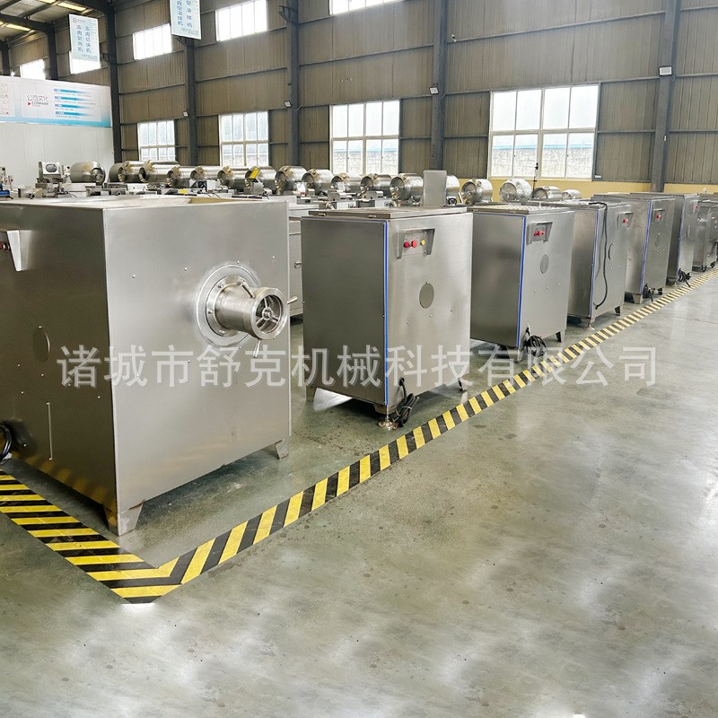 商用薯泥快速绞泥机 卡拉胶绞切机 香芋丸馅料绞切设备冻肉绞肉机