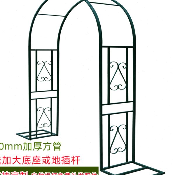 铁艺拱门花架爬藤架葡萄月季架子丝瓜蔷薇花园庭院落地拱形支架