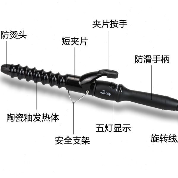 螺旋卷发器陶瓷不伤发羊毛蛋卷电卷棒法式大卷螺丝卷发棒影楼小卷