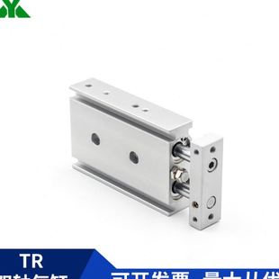 樱美牌亚德客型TR20x10x15x20x25x30x40x50x60x75x100 双轴气缸