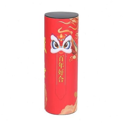 接亲游戏投壶婚庆道具新款创意堵门游戏结婚用品大全中式婚礼氛围