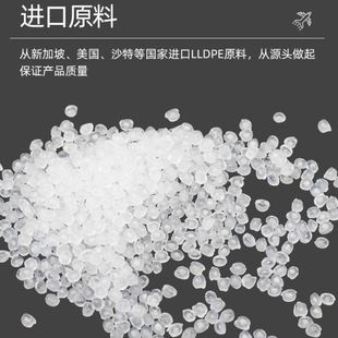 50CM 膜 缠绕膜 宽塑料保护薄膜拉伸膜大卷PE工业保鲜膜打包膜包装